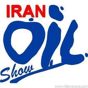 第27届伊朗国际石油、天然气及石化展览会  Iran Oil 2023